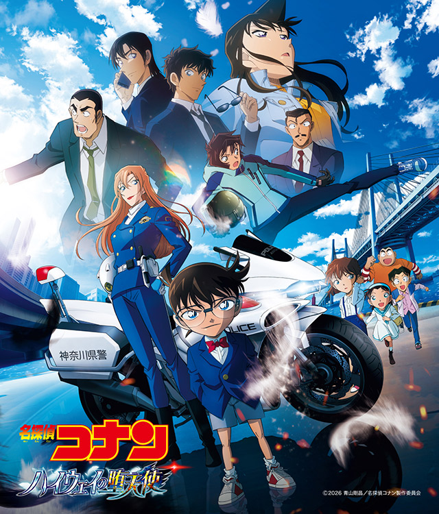 最新パスポート
